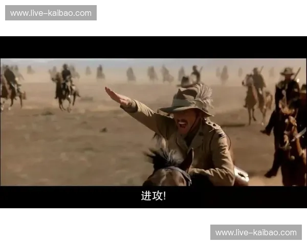 欧陆风云再起:丹麦童话与土耳其雄狮的史诗对决